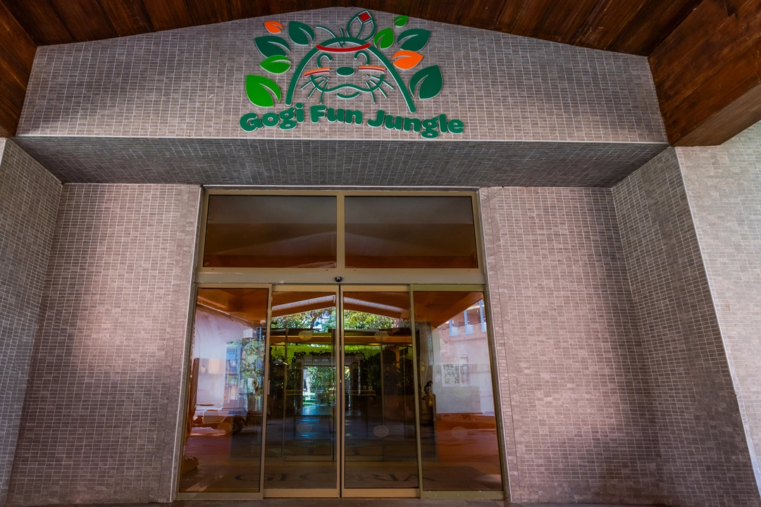 Gloria Serenity Resort